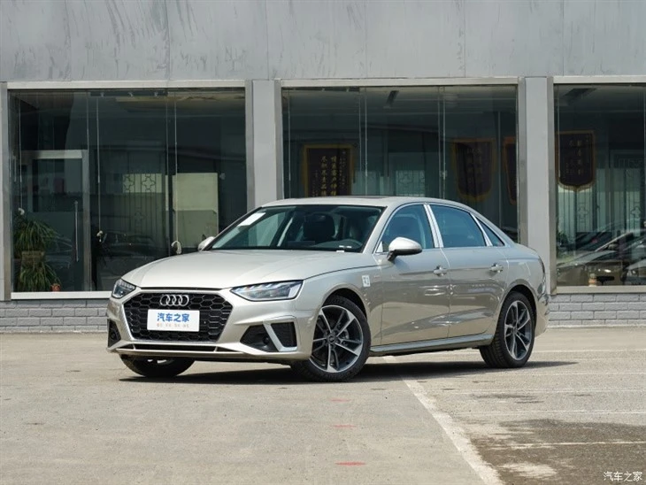 Audi A4L 2023 Model 40 Fashion And Dynamic Type