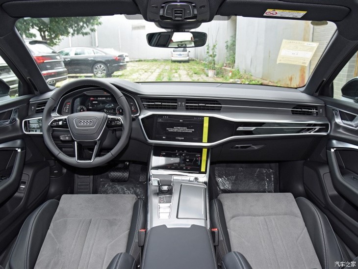Audi A6L 2023 Model 45 Selected Dynamic Model
