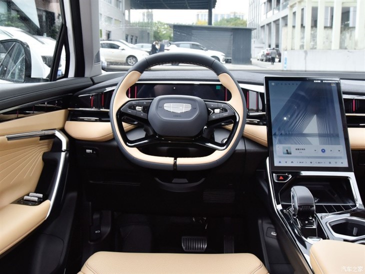 Geely Boyue L 2023 Model 1.5T SUV