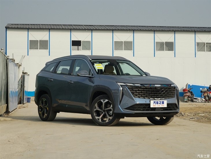 Geely Boyue L 2023 Model 1.5T SUV