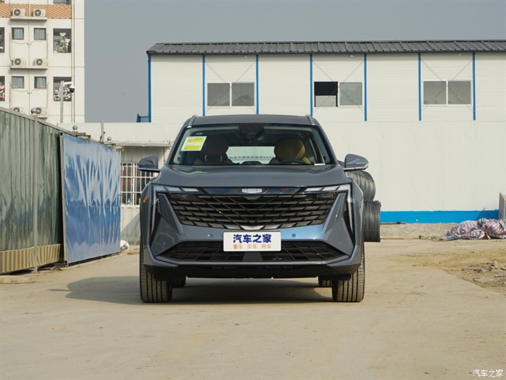 Geely Boyue L 2023 Model 1.5T SUV