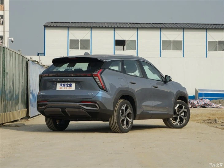 Geely Boyue L 2023 Model 1.5T SUV