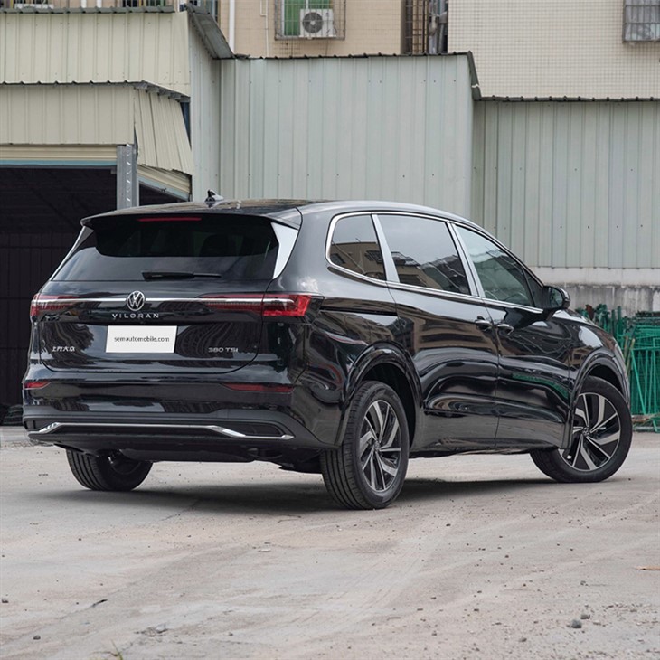 Volkswagen Viloran 2024 MPV