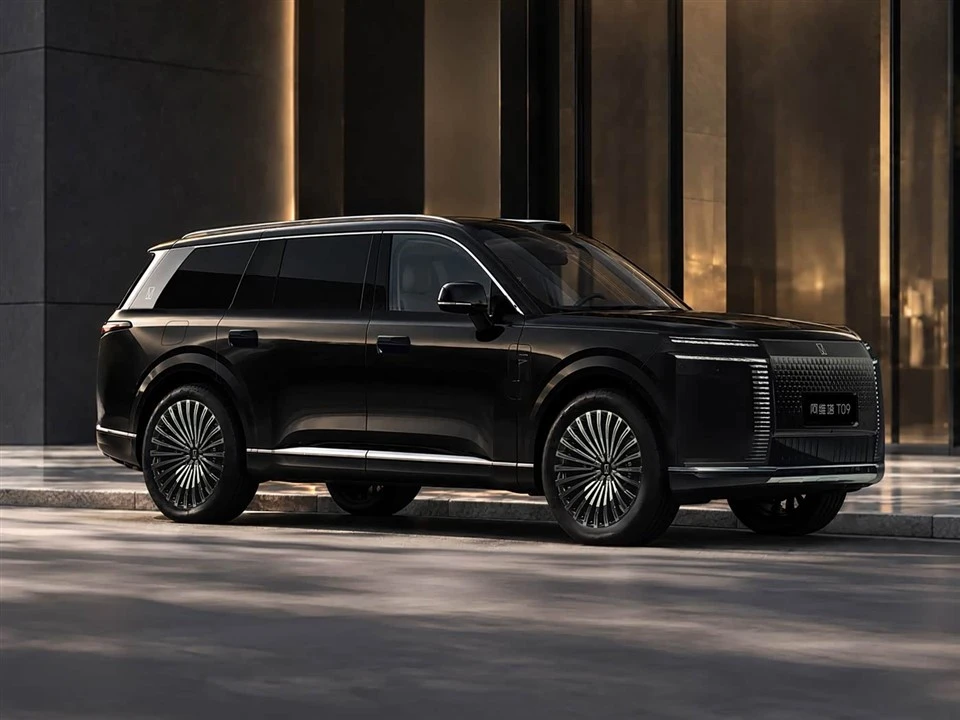 Avatr T09 2027 PHEV 5-door 6-seat SUV price
