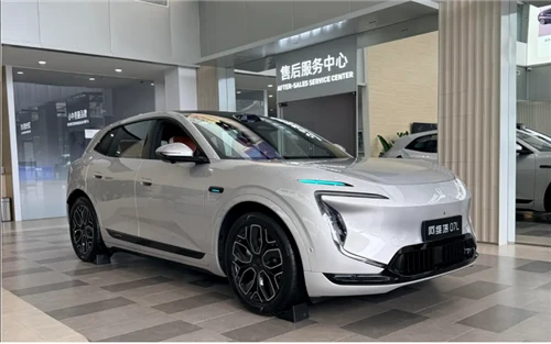 First Look: All-New Avatr 07L Flagship EV – Factory Direct Export Available U...