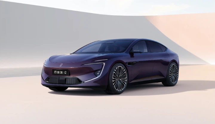 AVATR12 Demo Car AVATR12 Demo Car