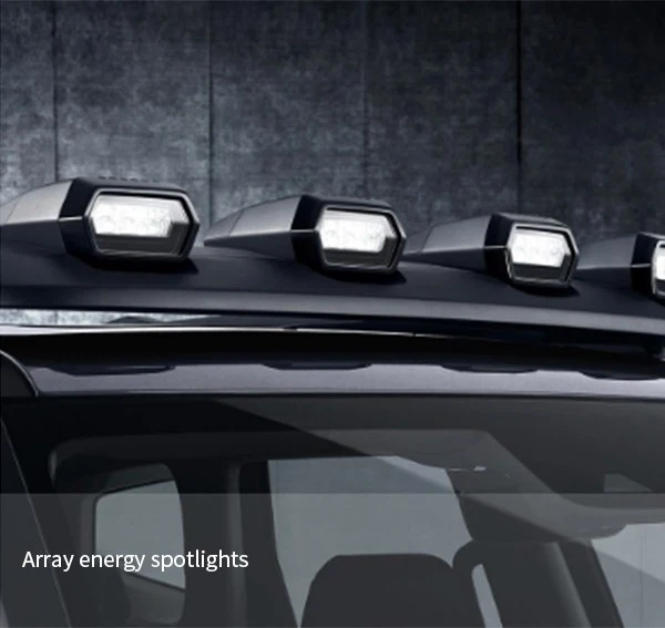 Frame spotlights of deepal g318
