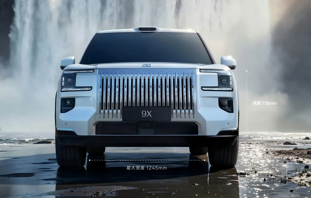 Zeekr 9x Ultra Full-size PHEV SUV front face Zeekr 9x Ultra Full-size PHEV SUV front face