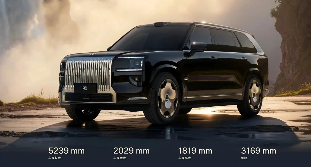 Zeekr 9x Ultra Full-size PHEV SUV 2026 Zeekr 9x Ultra Full-size PHEV SUV 2026